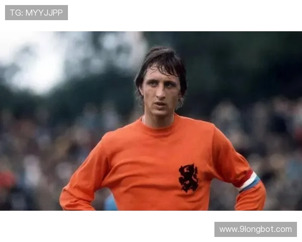 克鲁伊夫的足球哲学对现代足球的影响及理念分析