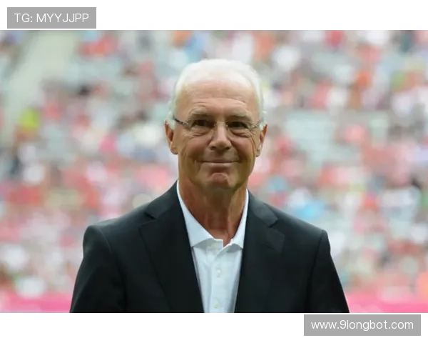 贝肯鲍尔职业生涯里程碑回顾：传奇之路与历史地位