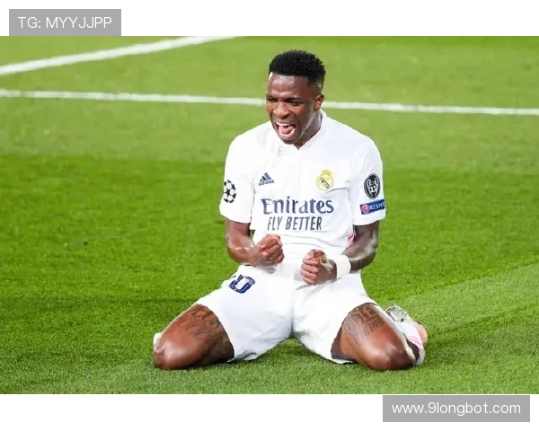 维尼修斯：皇马边路新王？