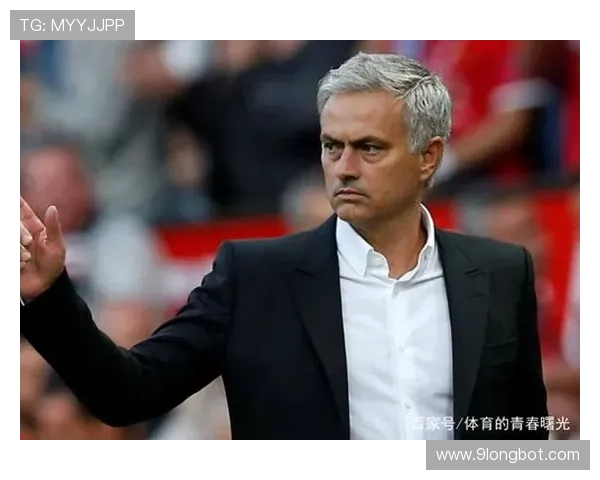 穆里尼奥战术执行力