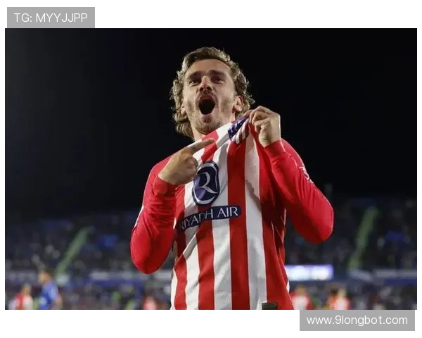 格里兹曼单赛季进球助攻双高解析