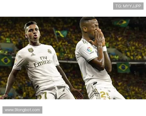 维尼修斯 vs 罗德里戈：皇马双翼的定位差异