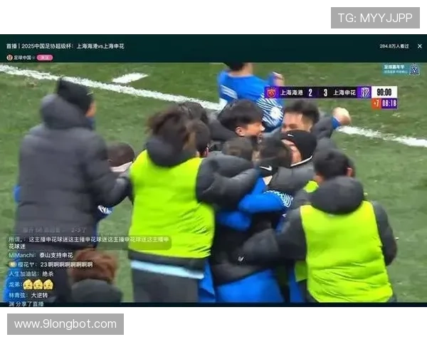 申花中场控不住节奏,问题出在体系还是球员? 申花中场控不住节奏,问题出在体系还是球员?